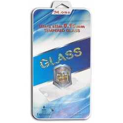 Folija za zastitu ekrana glass ultra slim 0.15mm za iphone 6G/6S Cene