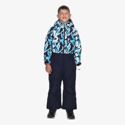 Kronos Kids ski jumpsuit Cene