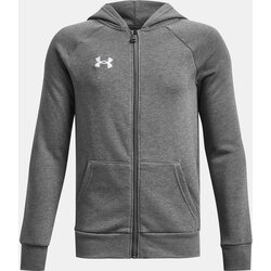 Under Armour Hoodie UA Rival Fleece FZ Hoodie-GRY - Boys Cene