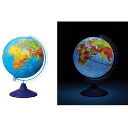 Globus 25cm Alaysky's reljefni LED svijetlo, HRV kartog.-geopolitički, IQ App Cene