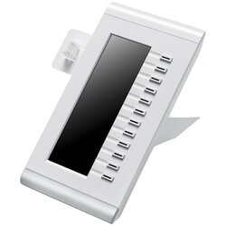 Siemens openscape key module 55 - bela, (20664754) Cene