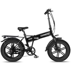 Rincc Zložljivo električno kolo R200, 48V 15Ah baterija, debele pnevmatike, 7 prestav, črna, (5000255616) Cene