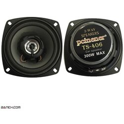  ZVUČNIK ZA AUTOMOBIL TS 406 FI10CM 300W KOMAD Cene