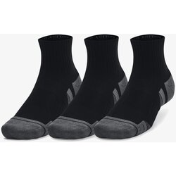 Under Armour ua performance cotton 3p qtr Cene