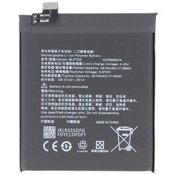 Mps Baterija za OnePlus 8 Pro, 4510 mAh Cene