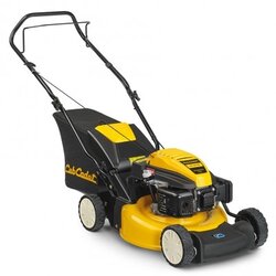 Cub Cadet kosačica cc LM1 AP46, 46cm Cene