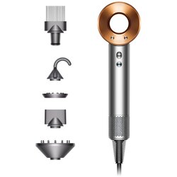 Dyson supersonic fen bright copper 389922 srebrni Cene