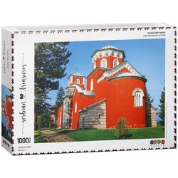 Serbian Art collection puzzle žiča - 1000 delova Cene