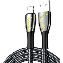 Joyroom Mermaid serija USB - Lightning kabel 120 cm Cene