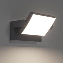 KLIGHTEN LED stenska svetilka 24 W IP65 Cene