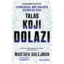 Izdavačka kuća Entropija Talas koji dolazi Cene