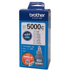 Brother štampač etiketa - PT-E550WVP POS štampač Cene