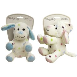 Baby Hug pliš psić piki 20 cm Cene