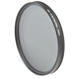 Kaiser Vario-Graufilter ND2x-400x Ø 82mm Cene