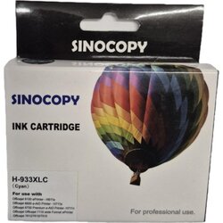 Sinocopy inkjet ketridz za hp 933xl c cyan hpijxc933sc Cene