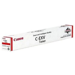 Canon Toner C-EXV64 5753C002AA Cijene