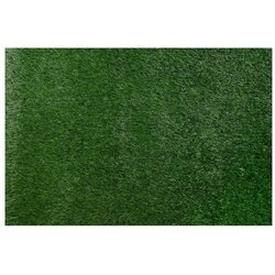  Veštačka trava ALLGREEN 100x500 cm 30 mm zelena Cene