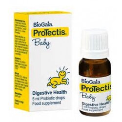 Biogaia kapi Cene