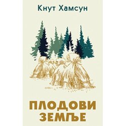 Algoritam Knut Hamsun - Plodovi zemlje Cene
