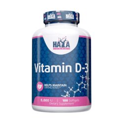 HAYA Labs Vitamin D 5000IU Cene
