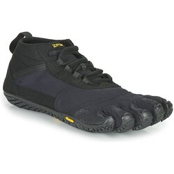 Vibram Fivefingers Pohodništvo V-TREK Črna Cene