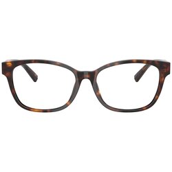 Tiffany Naočare TF 2270B 8015 Cene