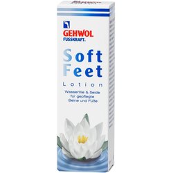 Gehwol losion za negu stopala fusskraft, 125ml Cene