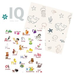 IQ Global sklopiva podloga azbuka + okean 150x200x1 cm ( 18233 ) Cene