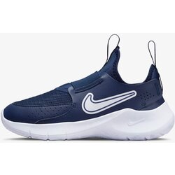 Nike Patike FLEX RUNNER 3 PS Cijene