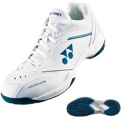 Yonex Patike za badminton, Bele Cene