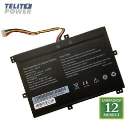Medion akoya s4403 Baterija za laptop / 4588105-2S / 7.6V / 45Wh Cene