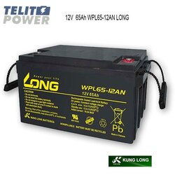 Kung Long 12V 65Ah WPL65-12AN LONG Cene