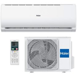 Haier Tide Plus inverter klima uređaj 12 -15°C Cene
