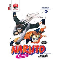 SHUEISHA Inc manga strip naruto 23 Cene