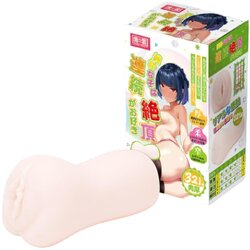 Tamashii Continuous Orgasm - anime umetna vagina masturbator (naravna) Cene