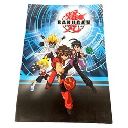 Anduja bakugan-velika bojanka ( an1 ) Cene
