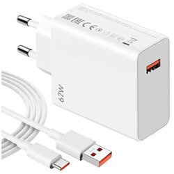 Eima Kućni punjač GaN 67W 1xUSB A sa Type C kablom beli Cene
