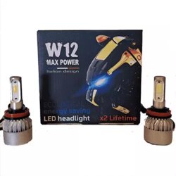 OPLPRC S2-H11 Set LED sijalica 12V, 6000k, 2 komada Cene