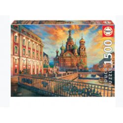 Educa Slagalica od 1500 delova st peterburg Cene