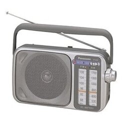 Panasonic tranzistor RF 2400 Cene