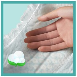 Pampers Pelene Monthly pack S5 MSB 150/1 Cene