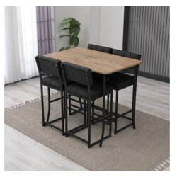 Hanah home Set Barski sto i 4 stolice Retro Anthracite Walnut Cene
