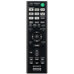 Sony STRDH590.CEL AV prijamnik 5.2 ch Cijene