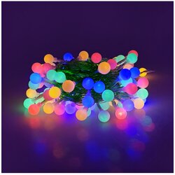 MODEE lampice za jelku sa 100 višebojnih led dioda Cene