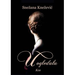 Književna omladina Srbije Snežana Knežević - U ogledalu Cene