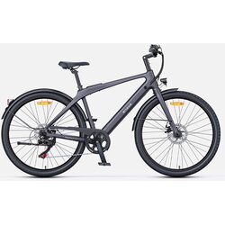 ENGWE MAPFOUR N1 AIR Mestno električno kolo iz ogljikovih vlaken 250 W - sivo, (21960350) Cene