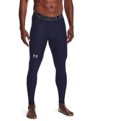 Under Armour Men's compression leggings HG Armour Leggings Cene