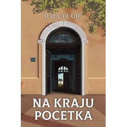GNB „Žarko Zrenjanin“ Ilija Tucić - Na kraju početka, 2. izdanje Cene
