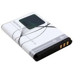  Baterija EG za Nokia N80 (BL-5B) (800 mAh) Cene
