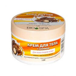 Belle Jardin BIO SPA - Krema za telo sa mangom i ekstraktom arganovog ulja 300ml Cene